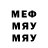 МЕТАДОН мёд Magic corner