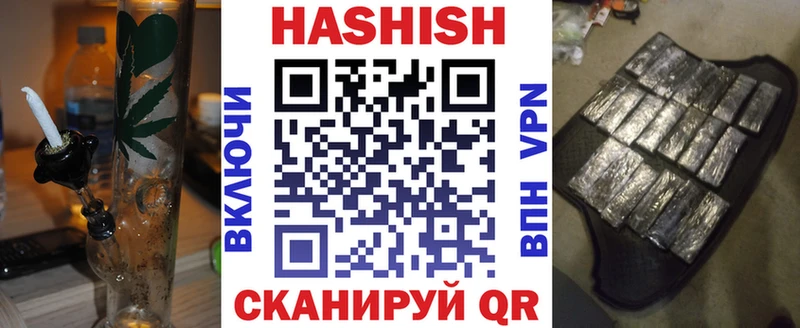 ГАШ 40% ТГК  Купить  Шенкурск 