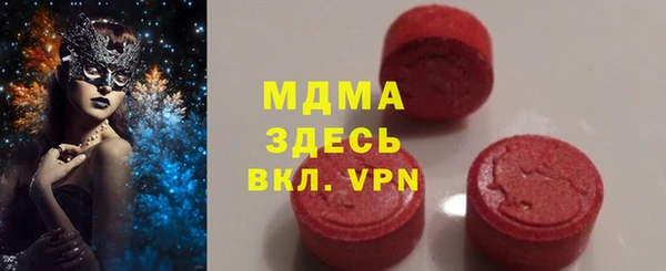 меф Баксан