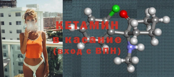 прущая мука Остров