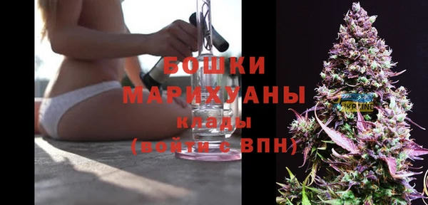 соль ск Аркадак
