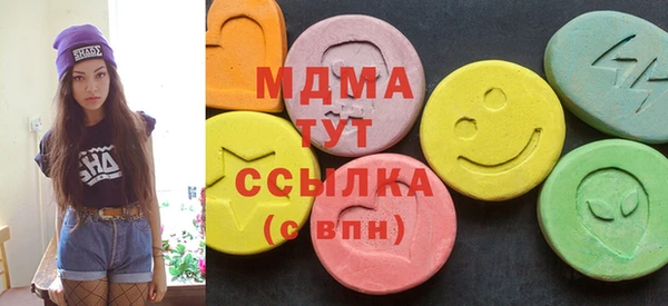 каннабис Балабаново