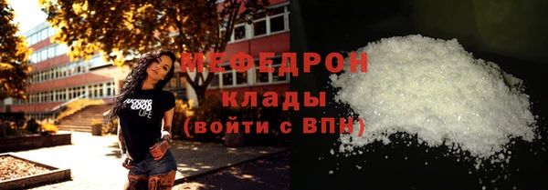 герыч Переславль-Залесский