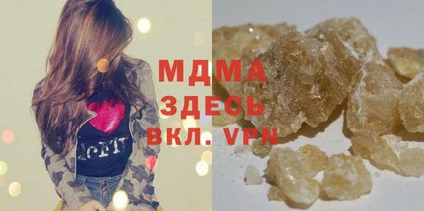 меф Баксан
