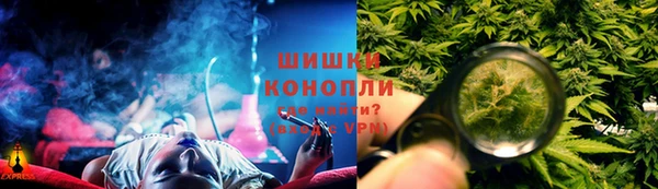 меф Баксан